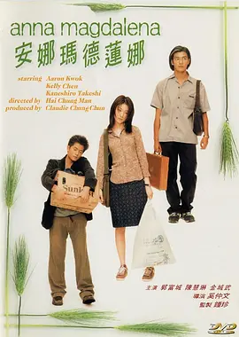 亚洲婷婷丁香
